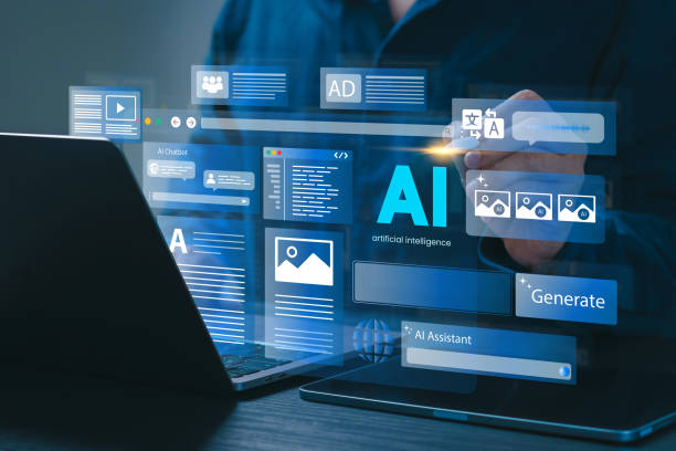 AI for Content Creation | AI Trends in 2025
